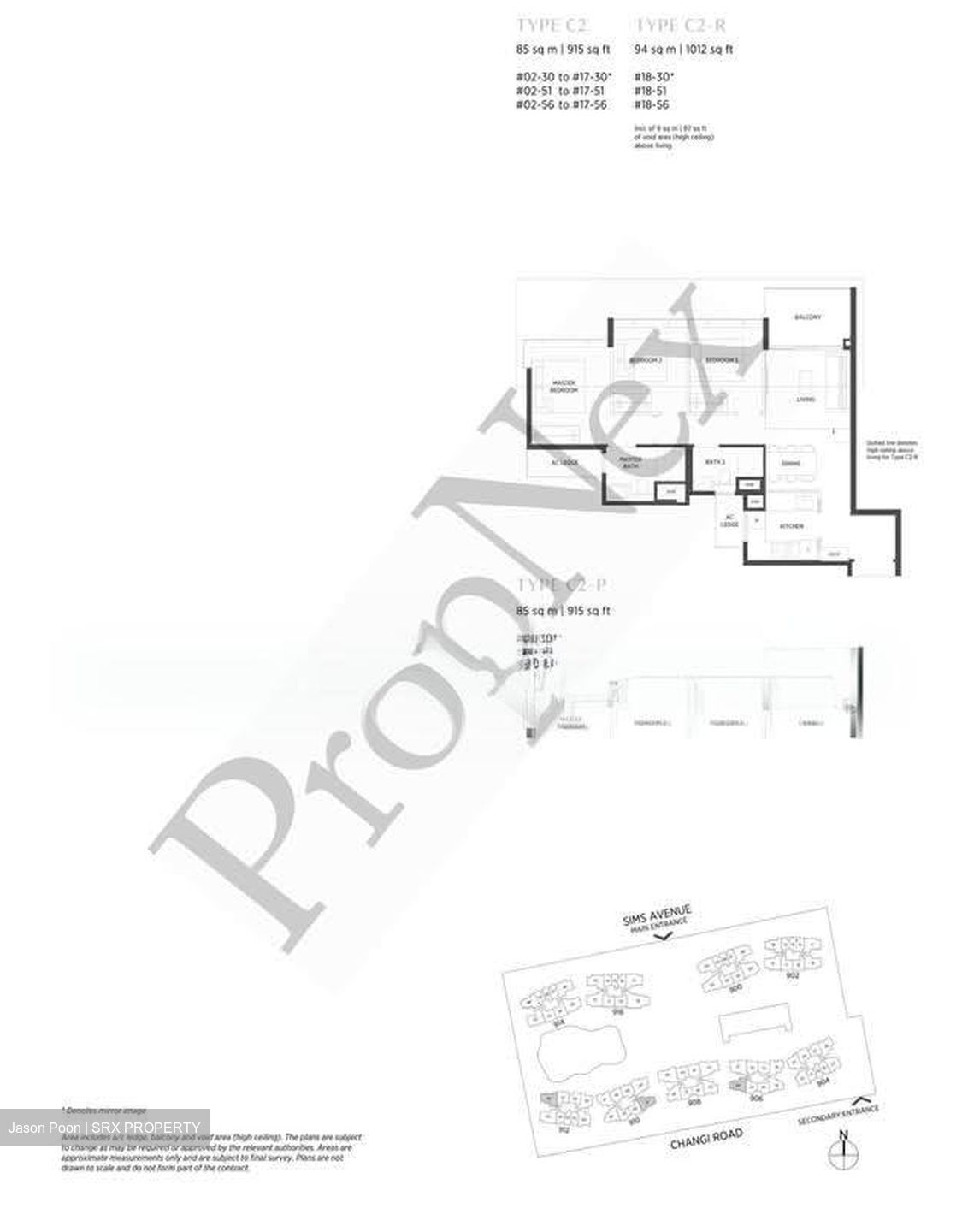 Parc Esta (D14), Apartment #602270751